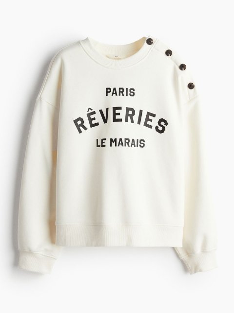H&M Button-Detail Sweatshirts