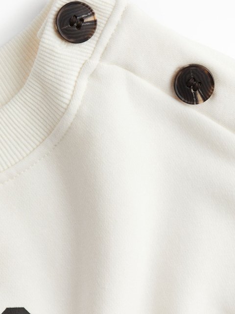 H&M Button-Detail Sweatshirts
