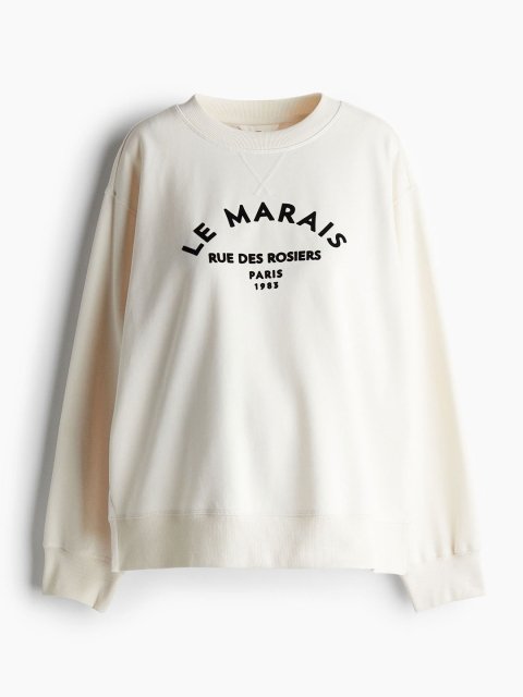 H&M MAMA Printed Sweatshirts