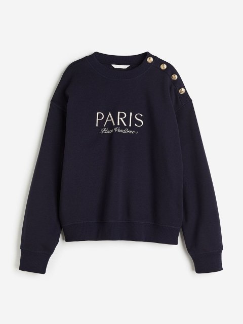H&M Sweatshirt
