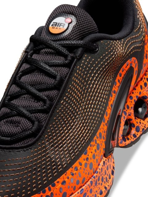 Nike Air Max Dn Premium Electric Men's Sneakers