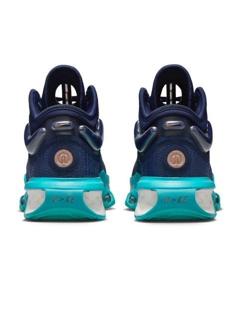 Nike G.T. Jump 2 EP Men's Basketball Marking Shoes