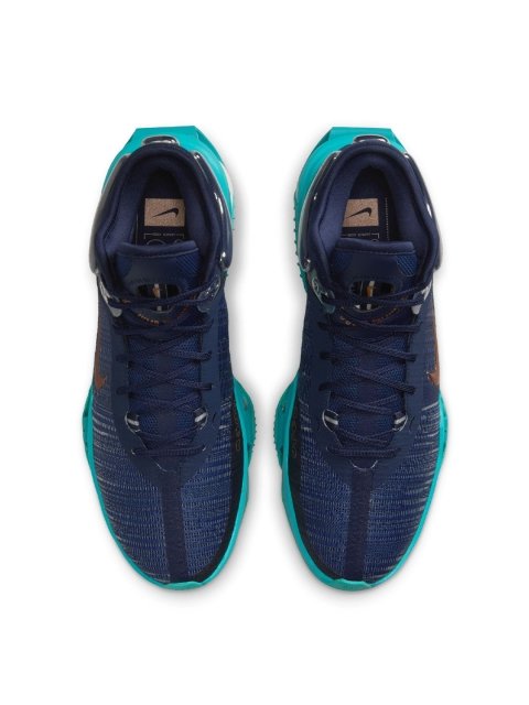 Nike G.T. Jump 2 EP Men's Basketball Marking Shoes