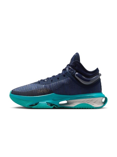 Nike G.T. Jump 2 EP Men's Basketball Marking Shoes