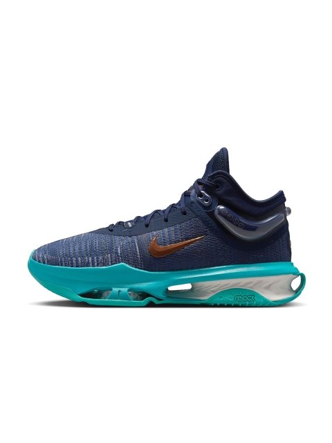 Nike G.T. Jump 2 EP Men's Basketball Marking Shoes
