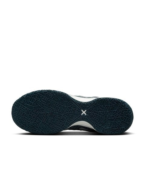 Nike LeBron NXXT Gen AMPD EP Basketball Shoes