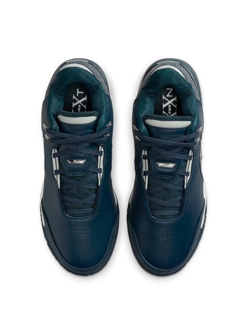 Nike LeBron NXXT Gen AMPD EP Basketball Shoes