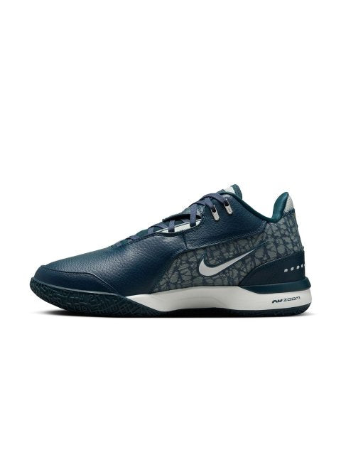 Nike LeBron NXXT Gen AMPD EP Basketball Shoes