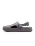 Nike Calm Men’s Mules Clogs