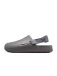 Nike Calm Men’s Mules Clogs