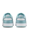 Nike Dunk Low Retro Men’s Shoes