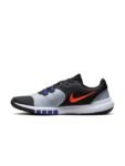 Nike Flex Control 4 Men’s Workout Training or Gym Shoes
