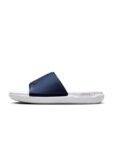 Nike Jordan Jumpman Men’s Slides