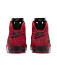 Nike Jumpman MVP Men’s Shoes