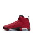 Nike Jumpman MVP Men’s Shoes