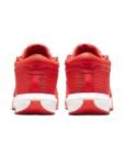 Nike Lebron Witness 8 Ep Synthetic Basketball Shoes