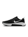 Nike MC Trainer 3 Men’s Lace-Ups Workout Shoes