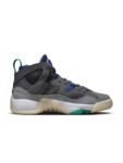 Nike Men Jumpman Two Trey
