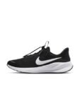 Nike Men Revolution 7 EasyOn Road Running Shoes