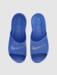 Nike Men Self Design Victori One Shower Sliders