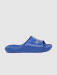 Nike Men Self Design Victori One Shower Sliders