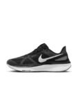 Nike Men Structure 25 Textured Running Shoes