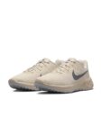 Nike Revolution 6 Men’s Road Running Shoes