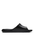 Nike Victori One Men’s Shower Slides