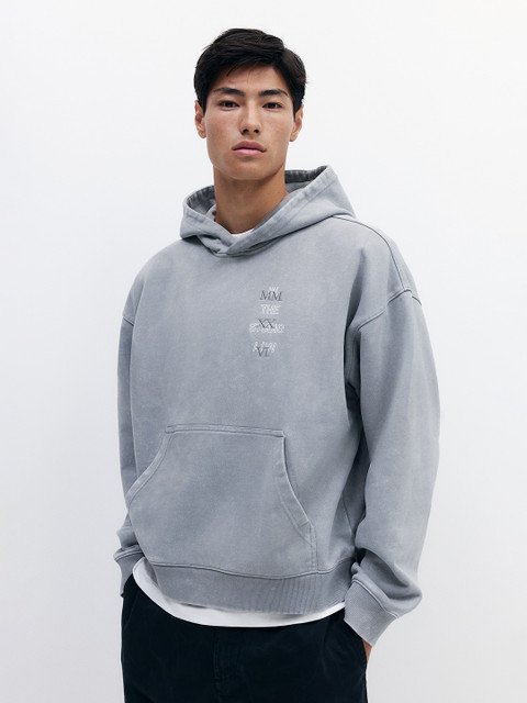 H&M Oversized Fit Washed Hoodie